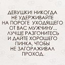 ���� ����, �����������-��-����� - ��������� 3 ������ 2017 � ������ ���� ����������