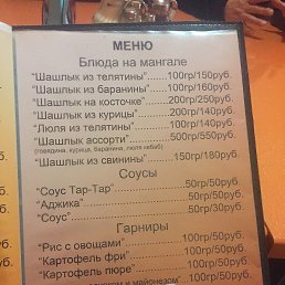 ����, ������, 33 ����