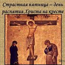 ���� ������, ��������, 54 ���� - ��������� 14 ������ 2017 � ������ ������ ��������