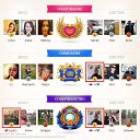 ���� &emsp;, ����������� - ��������� 1 ������� 2017 � ������ ������ ��������