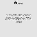 ���� Juliya, ������� - ��������� 2 ������ 2017 � ������ ���� ����������