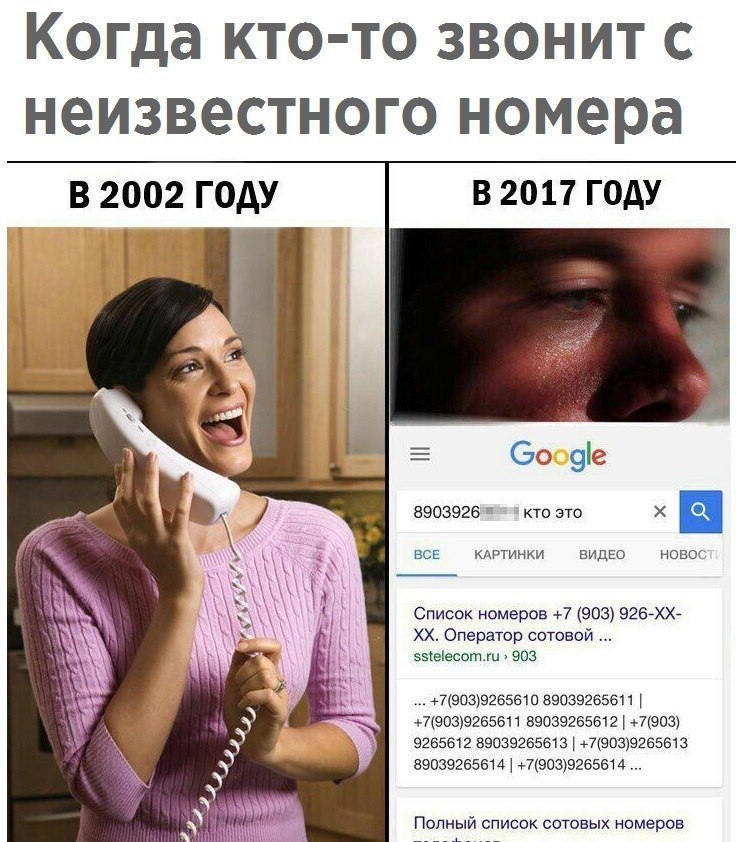   - 23  2017  03:31