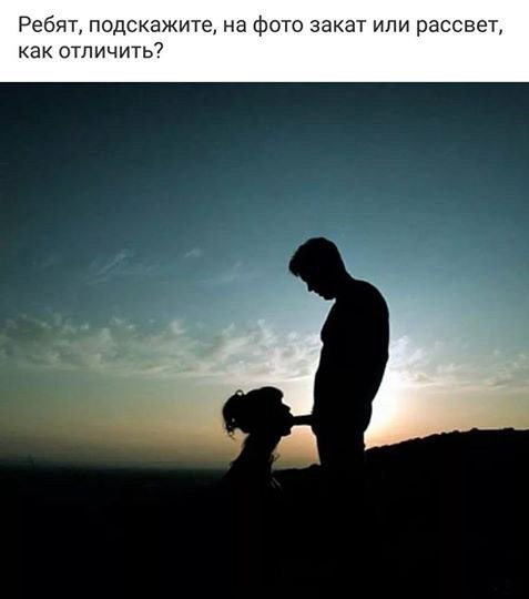  - 14  2017  21:29