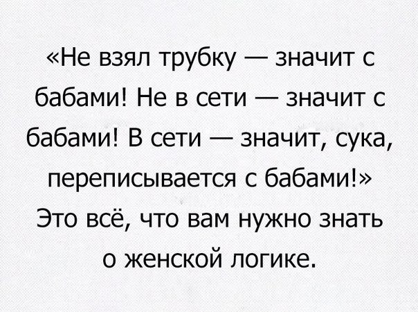  - 20  2017  16:02