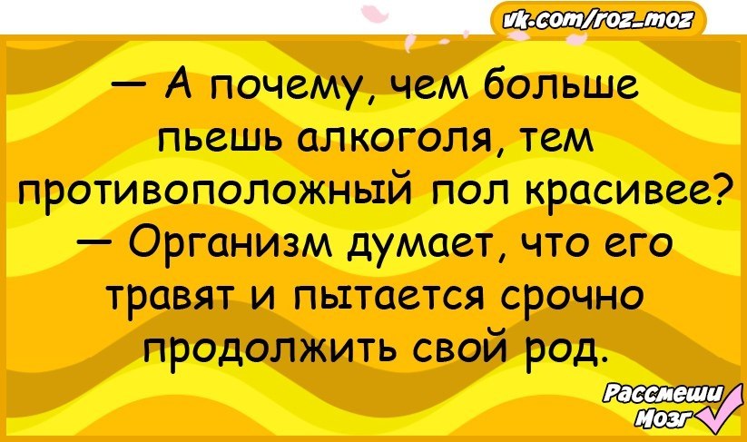  - 29  2017  15:45