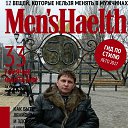 ���� ������, ������������, 54 ���� - ��������� 13 ���� 2017 � ������ ��� ������� �������