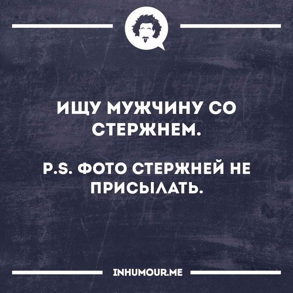   - 19  2017  12:12