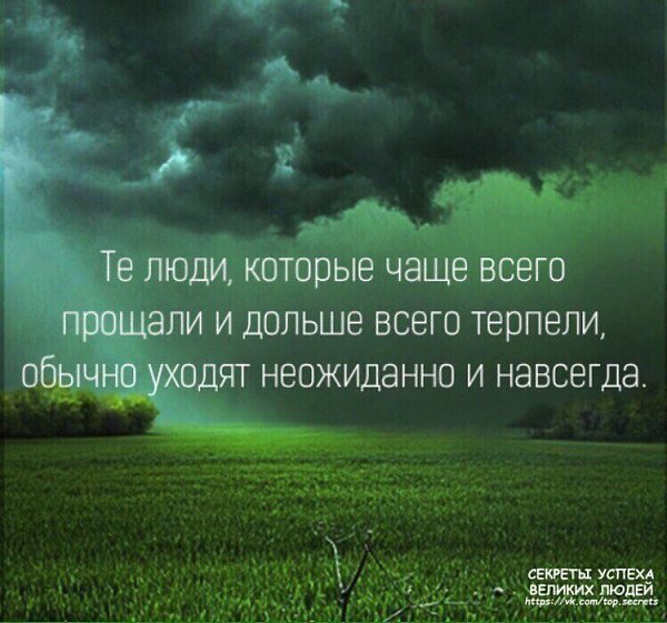     - 6  2017  21:58