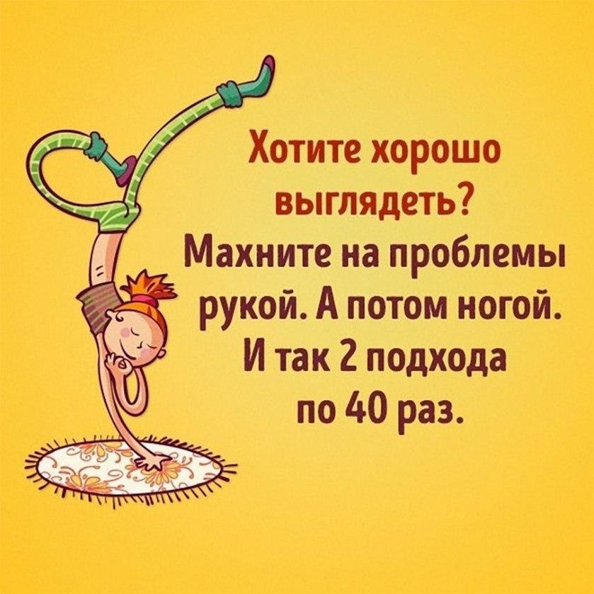 ...     :)
