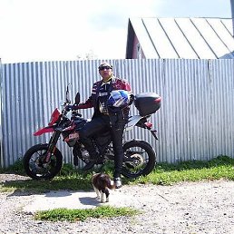 ���� Gagik, ������, 100 ��� - ��������� 4 ������� 2017