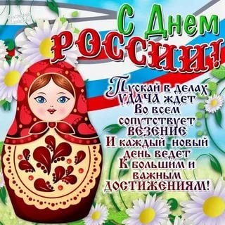 ***Victoria Viktorovna*** - 12  2017  03:12