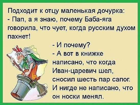  ..     ))) - 2