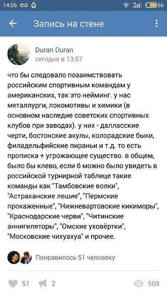   - 3  2017  17:42
