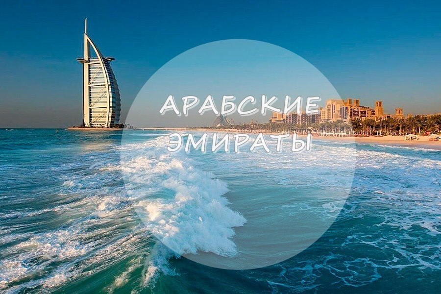 ���������� �����������, �� �� ������ ������������? �� ����! ������������� �������� Travel Club ... - 10