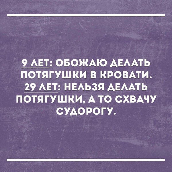  - 11  2017  10:55