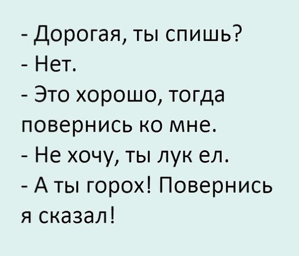 - 2  2017  15:40