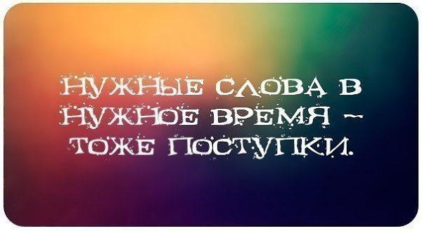     - 13  2017  23:54