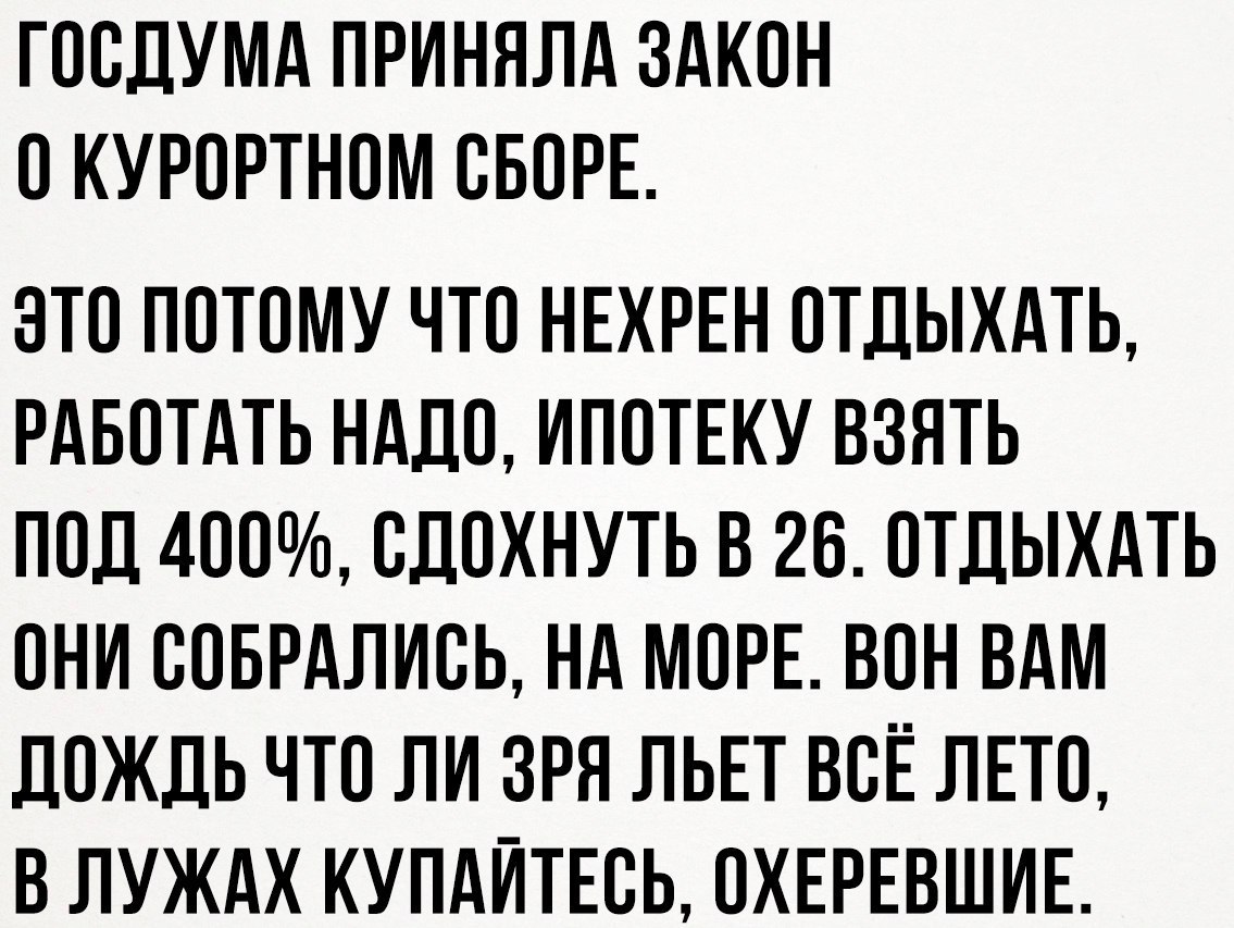   - 20  2017  13:03