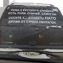 ���� �������� �������, ������ - ��������� 26 ������� 2017 � ������ ������ ��������