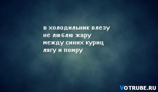   ,    . - 18