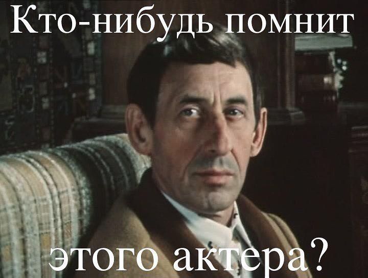    ! - 2