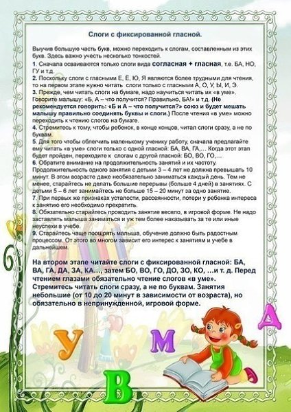 #������@mama_i_ya_plus #�����@mama_i_ya_plus - 2