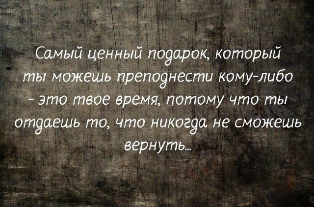     - 15  2017  03:23