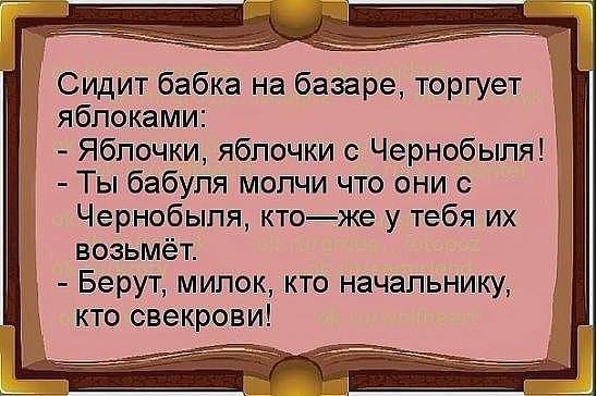 -˸,   !... - ,... ,
