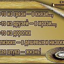 ���� Elman_nuraga, ����, 48 ��� - ��������� 12 ���� 2017 � ������ �!�