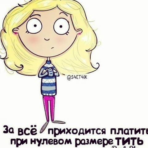   -    ...)))