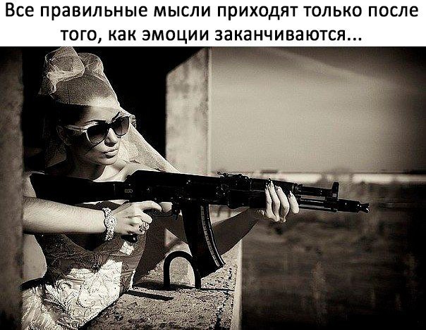  - 10  2017  00:09