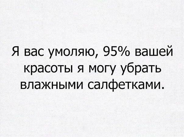  ! - 9  2017  03:25