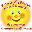 ���� �������, �����������, 47 ��� - ��������� 21 ���� 2017 � ������ ������ ��������