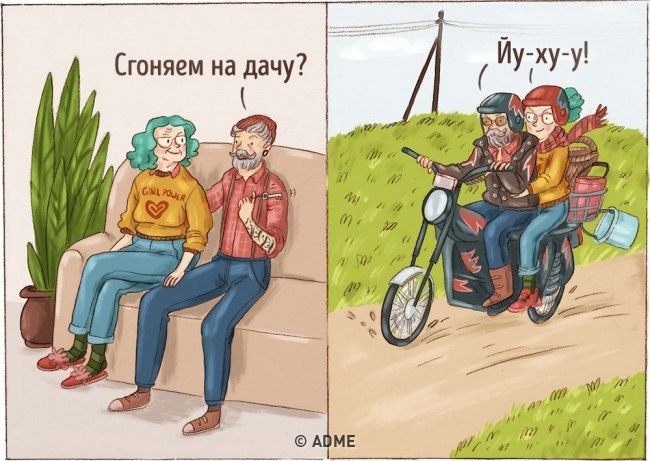   ,  ... - 4