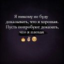  ,  -  7  2017   