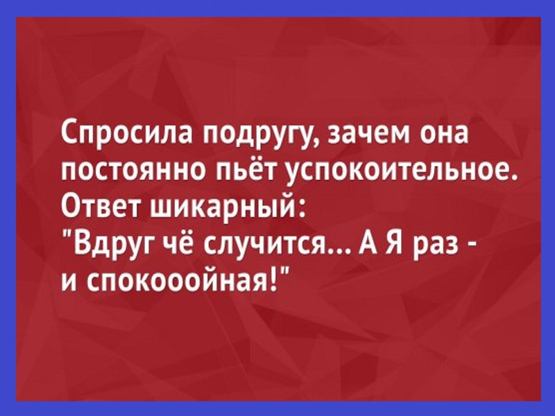 Comedy Club - 6  2017  14:11