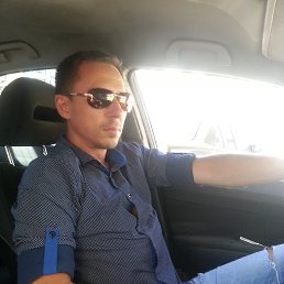 �����, ������, 44 ����