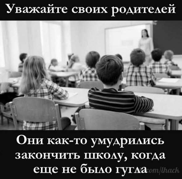   - 18  2017  10:11
