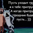 ���� �����, ������, 64 ���� - ��������� 20 ��� 2017 � ������ �������� �����