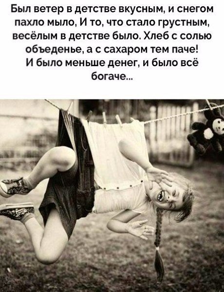   - 2  2017  03:29