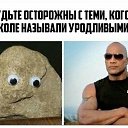 ���� ��������, �����-��������� - ��������� 16 ���� 2017 � ������ ������ ��������