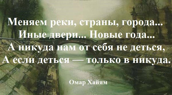   :      - 15  2017  14:24