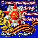 ���� ��������, ������ - ��������� 8 ��� 2017 � ������ ������ ��������