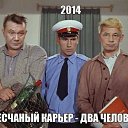 ���� ������, ����, 47 ��� - ��������� 6 ���� 2017 � ������ ���� ����������