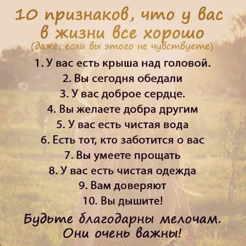 Discovery - 10  2017  12:07