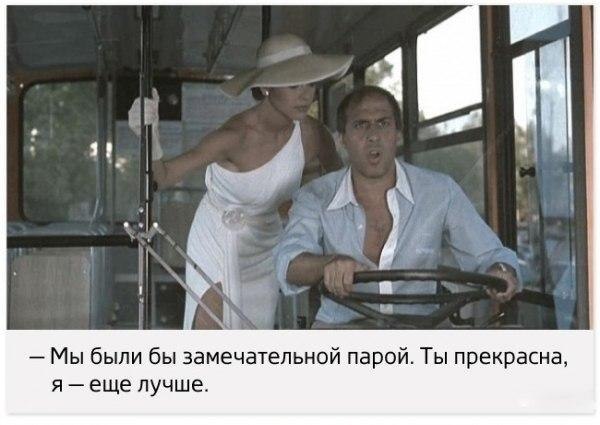   - 7