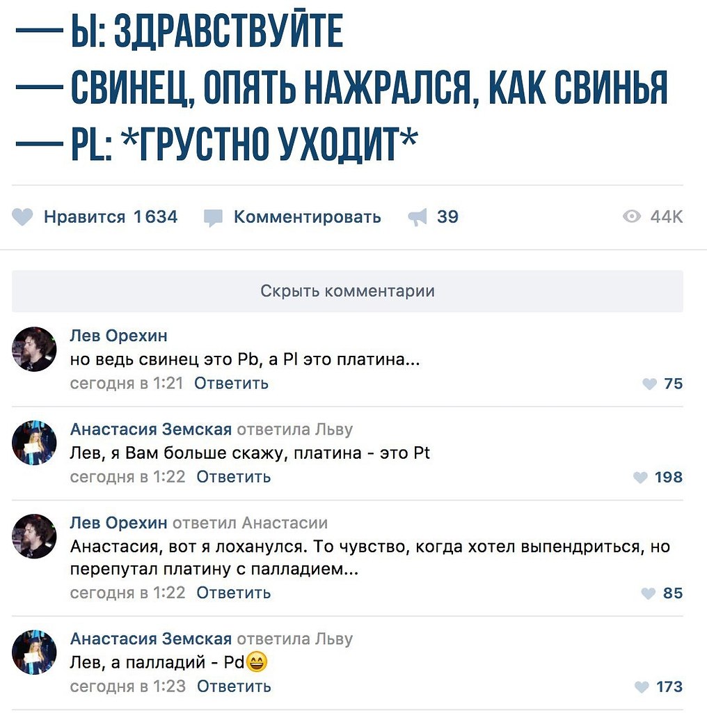    - 2  2017  11:04