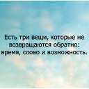 ���� Irin�, ������, 46 ��� - ��������� 16 ������ 2017 � ������ ������ ��������