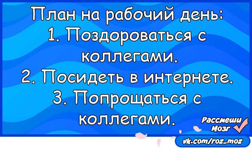  - 10  2017  07:07