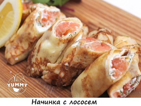 11 самых аппетитных начинок для блинчиков.1. Мясная начинка. Отвари 350 гр. мяса и мелко нарежь. ... - 6
